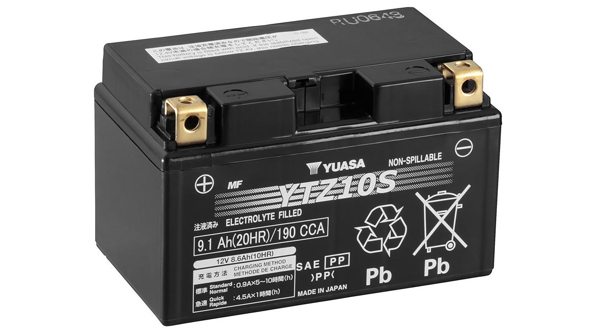 YTZ10S (WC) 12V Yuasa High Performance MF VRLA Battery