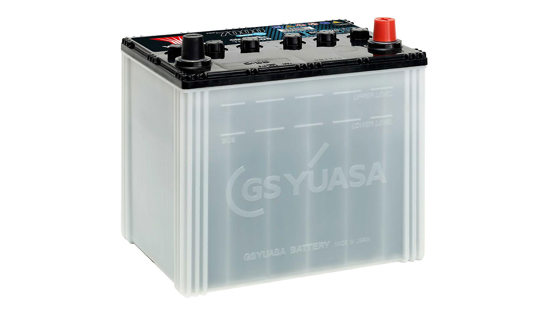  YBX7005 (Q55/Q85) 12V 65Ah 620A Yuasa EFB Start Stop Battery 